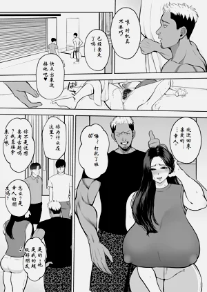 第38頁圖