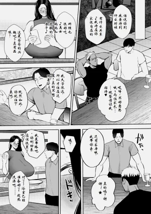 第39頁圖