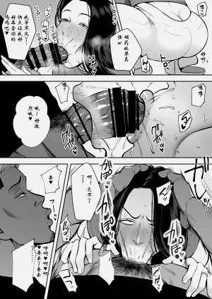 第41頁圖