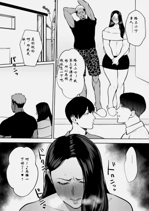 第45頁圖