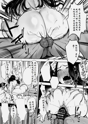 第50頁圖