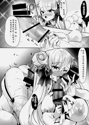 第26頁圖