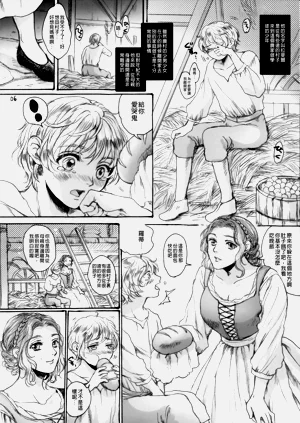 第5页图