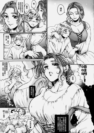 第6页图