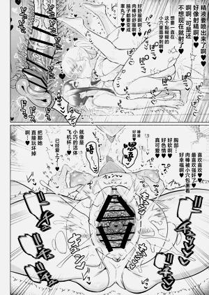 第16页图