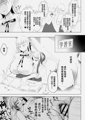 第21页图