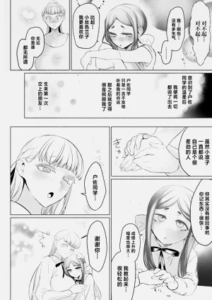 第22页图