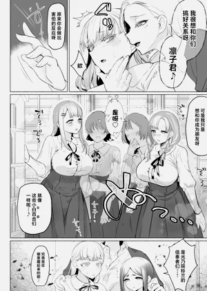 第24页图