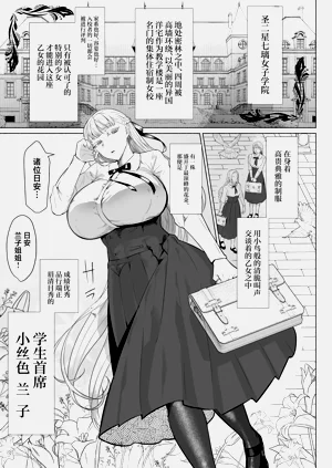 第3页图
