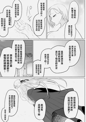 第51页图