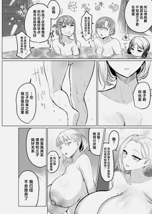 第52页图