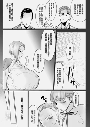 第55页图