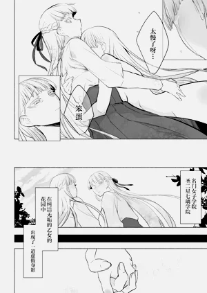 第58页图