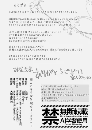 第62页图