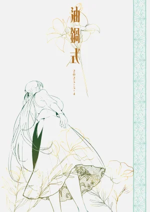 第64页图