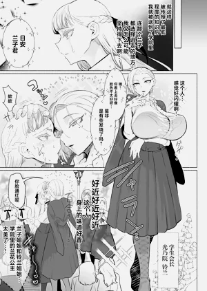 第7页图