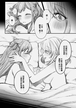 第15页图