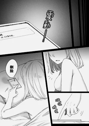 第17页图
