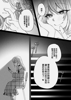 第18页图