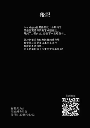 第19页图