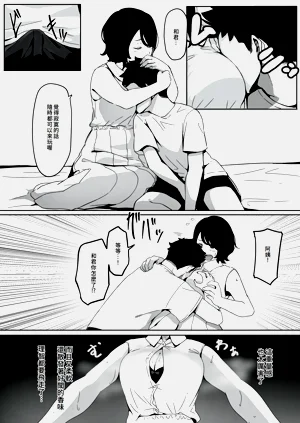 第14页图