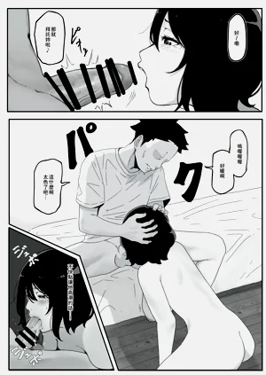 第20页图