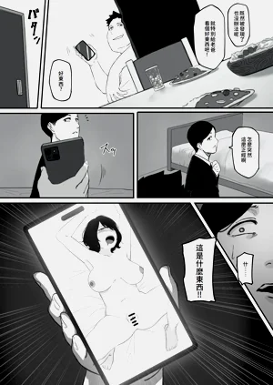 第25页图