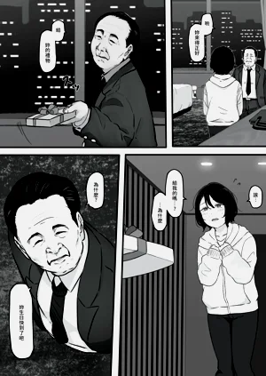 第39页图