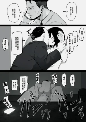 第50页图