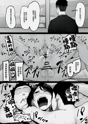 第52页图