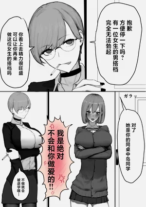 第22页图
