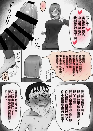 第24页图