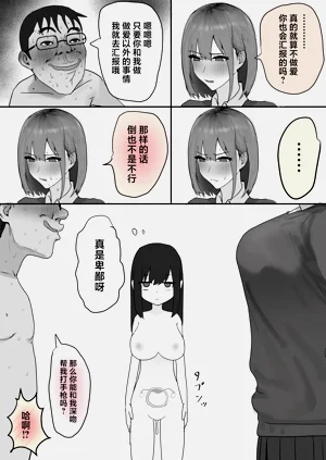 第25页图