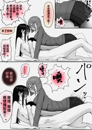 第29页图
