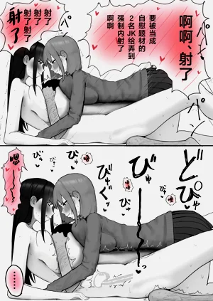 第31页图