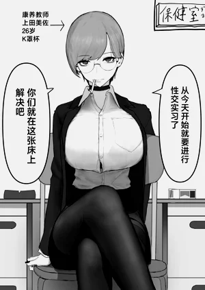 第4页图