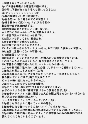 第42页图