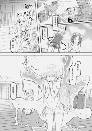 第22页图