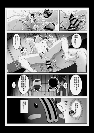 第12頁圖