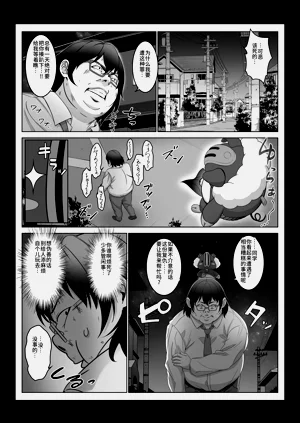 第16頁圖