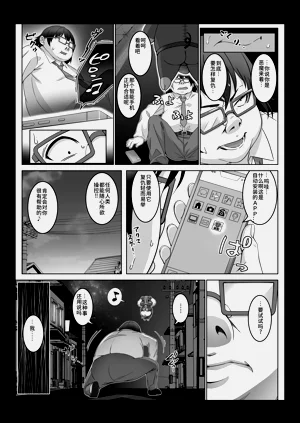 第18頁圖