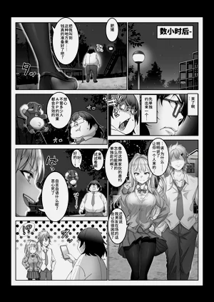 第19頁圖