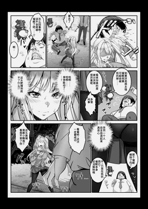 第23頁圖