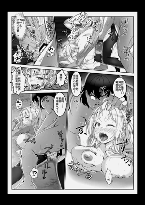 第30頁圖