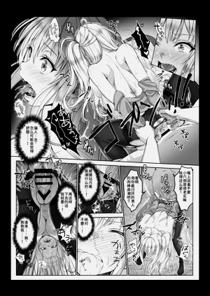 第31頁圖