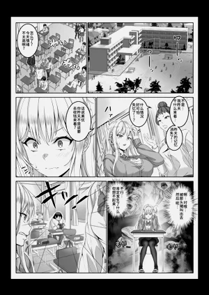 第34頁圖
