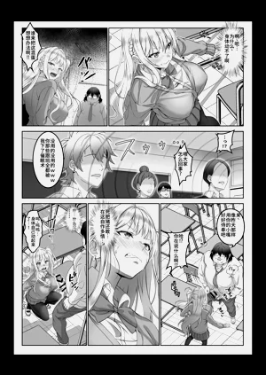 第36頁圖