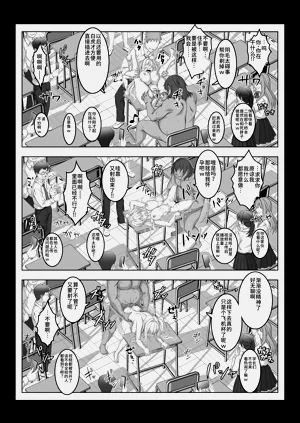 第45頁圖