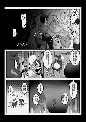 第49頁圖