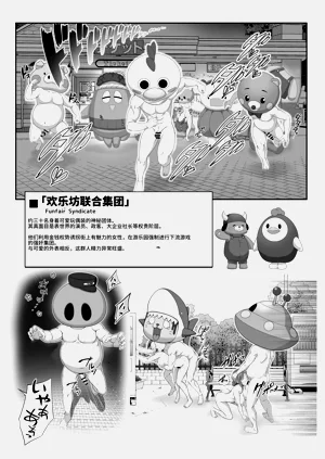 第56頁圖